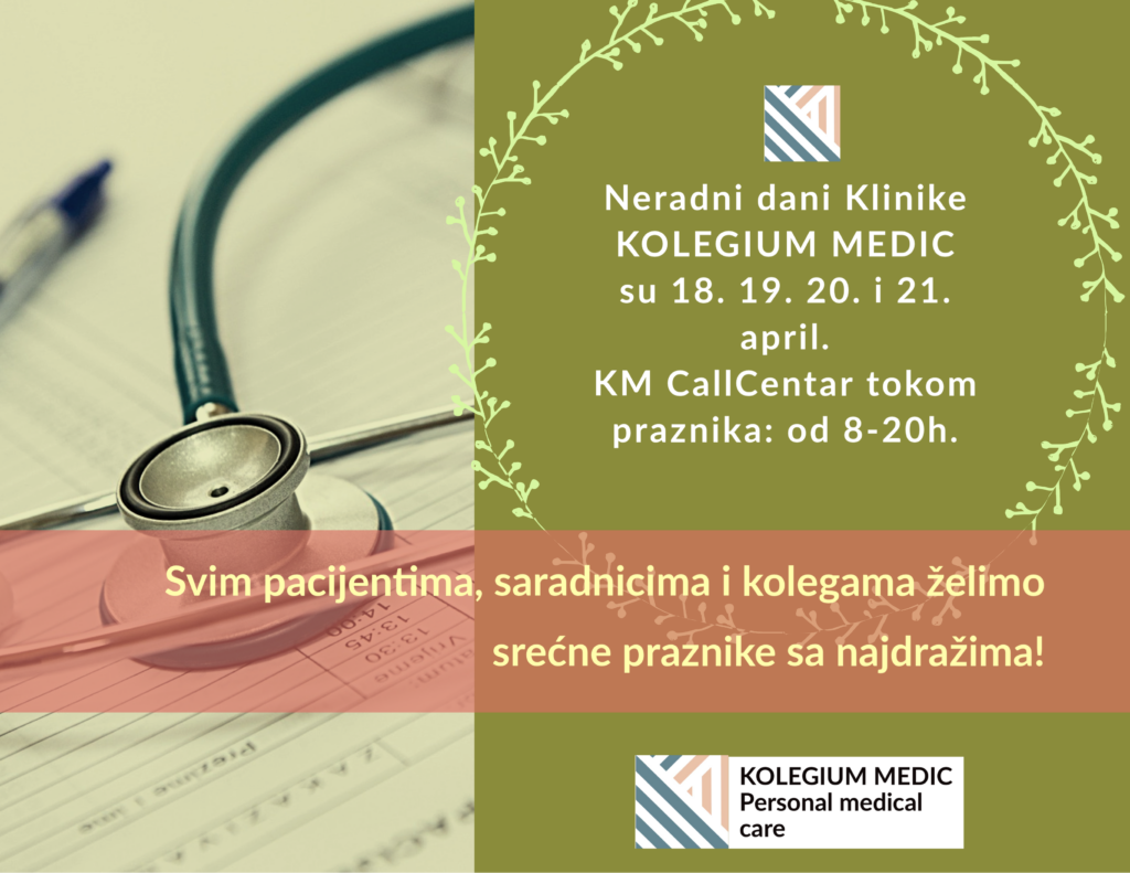C7776796-031D-491D-95AB-C6BE64CE90C7